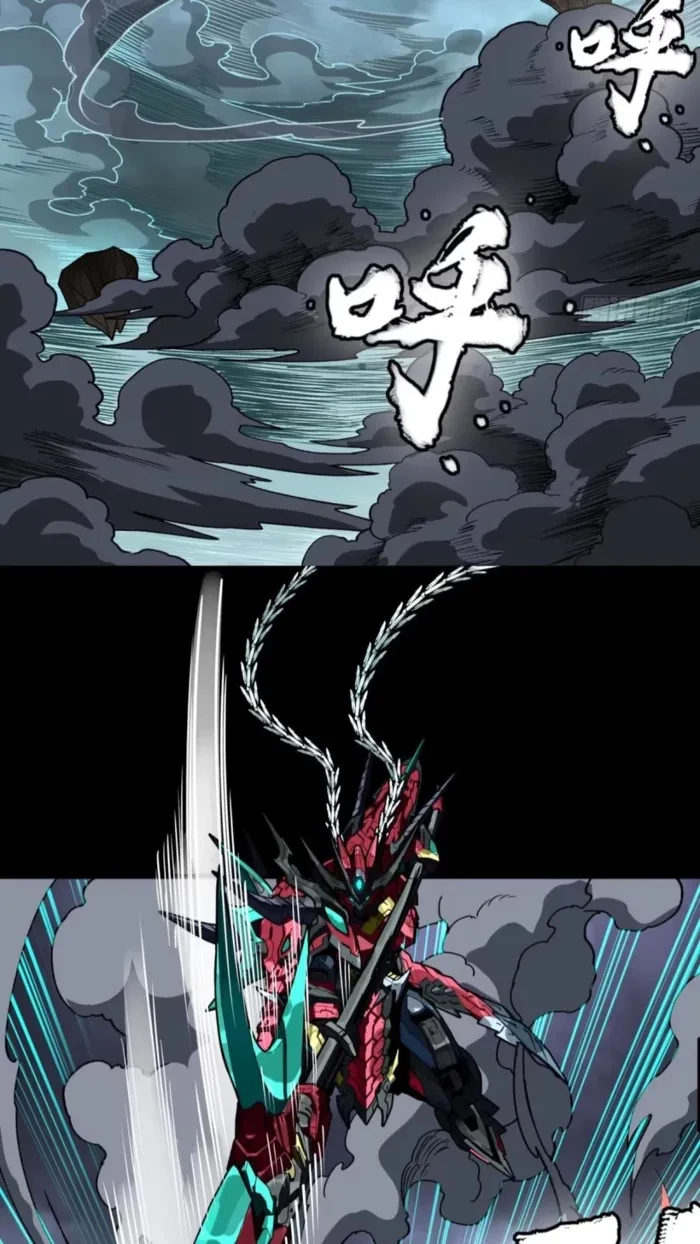 Legend of Star General Chap 370 - Next Chap 371