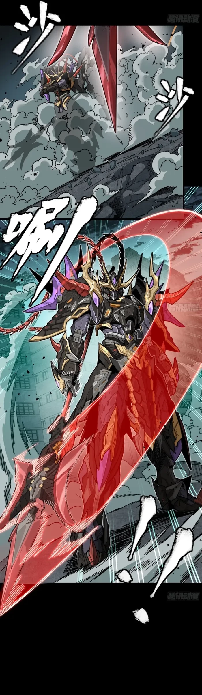 Legend of Star General Chap 371 - Next Chap 372