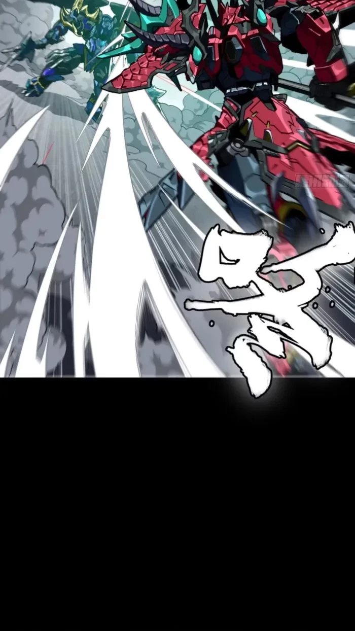 Legend of Star General Chap 370 - Next Chap 371