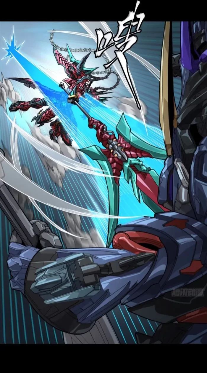 Legend of Star General Chap 370 - Next Chap 371