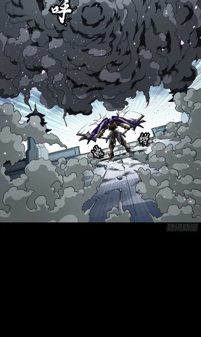 Legend of Star General Chap 369 - Next Chap 370
