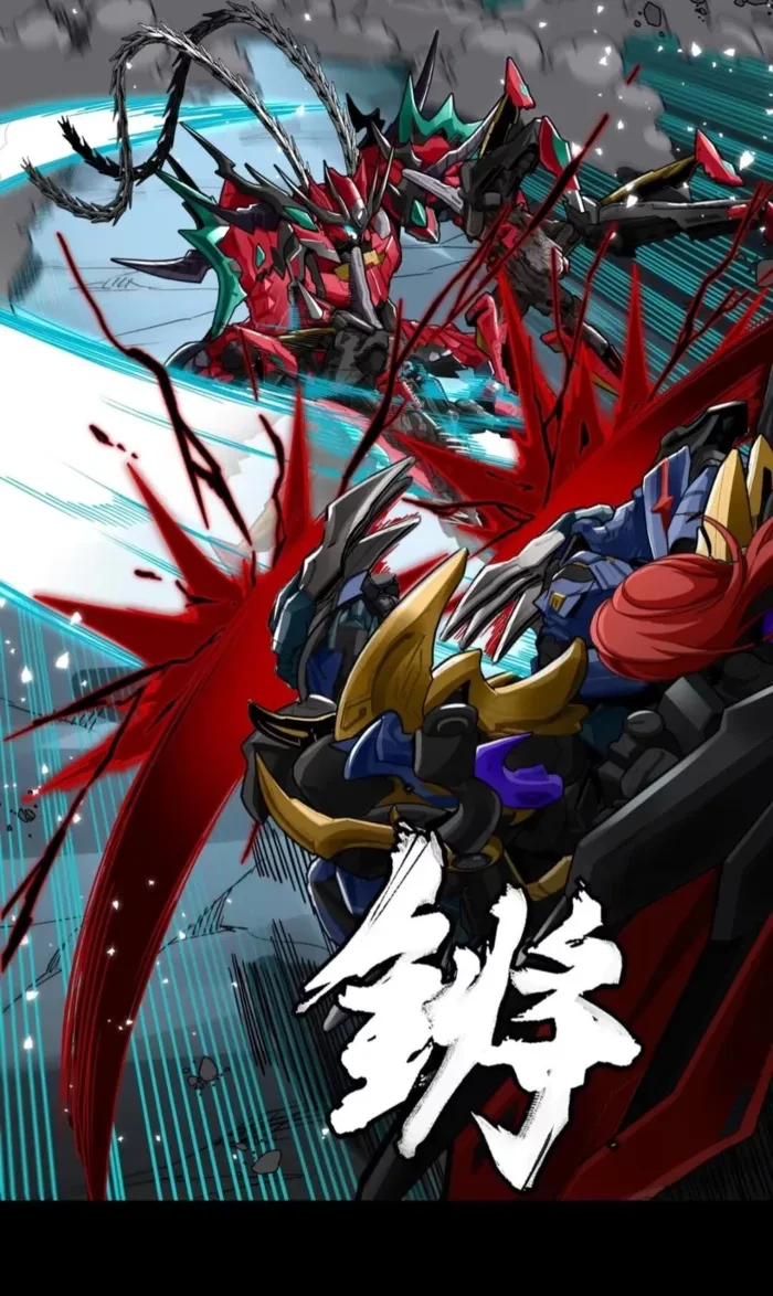 Legend of Star General Chap 370 - Next Chap 371