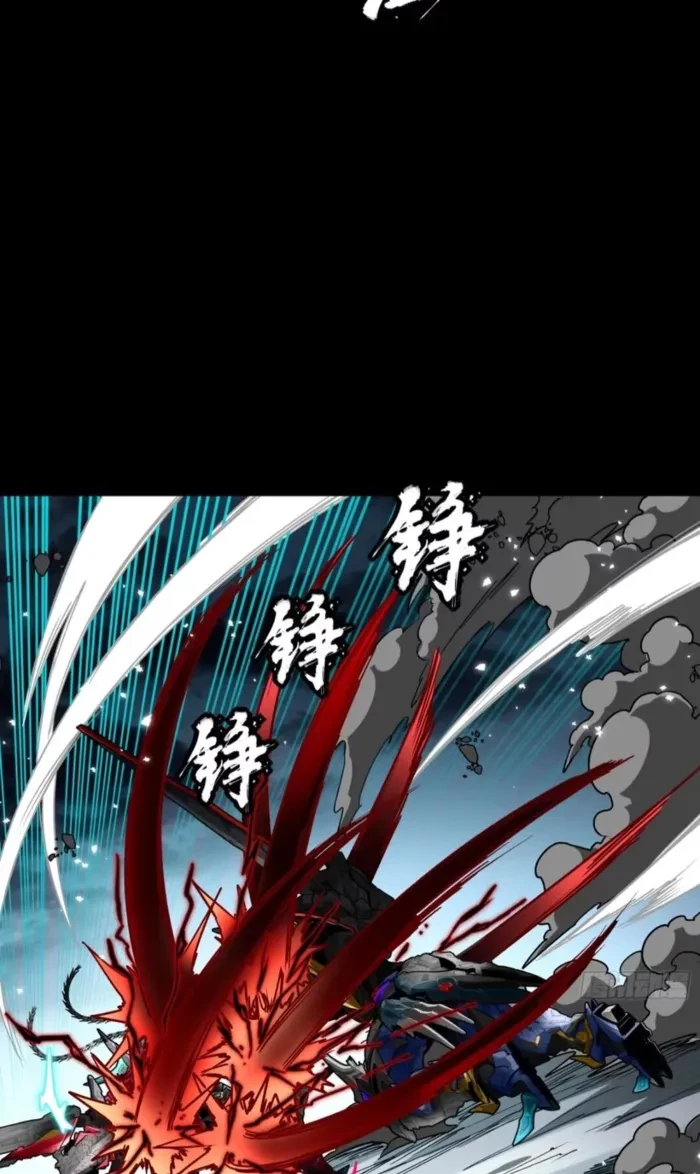 Legend of Star General Chap 370 - Next Chap 371