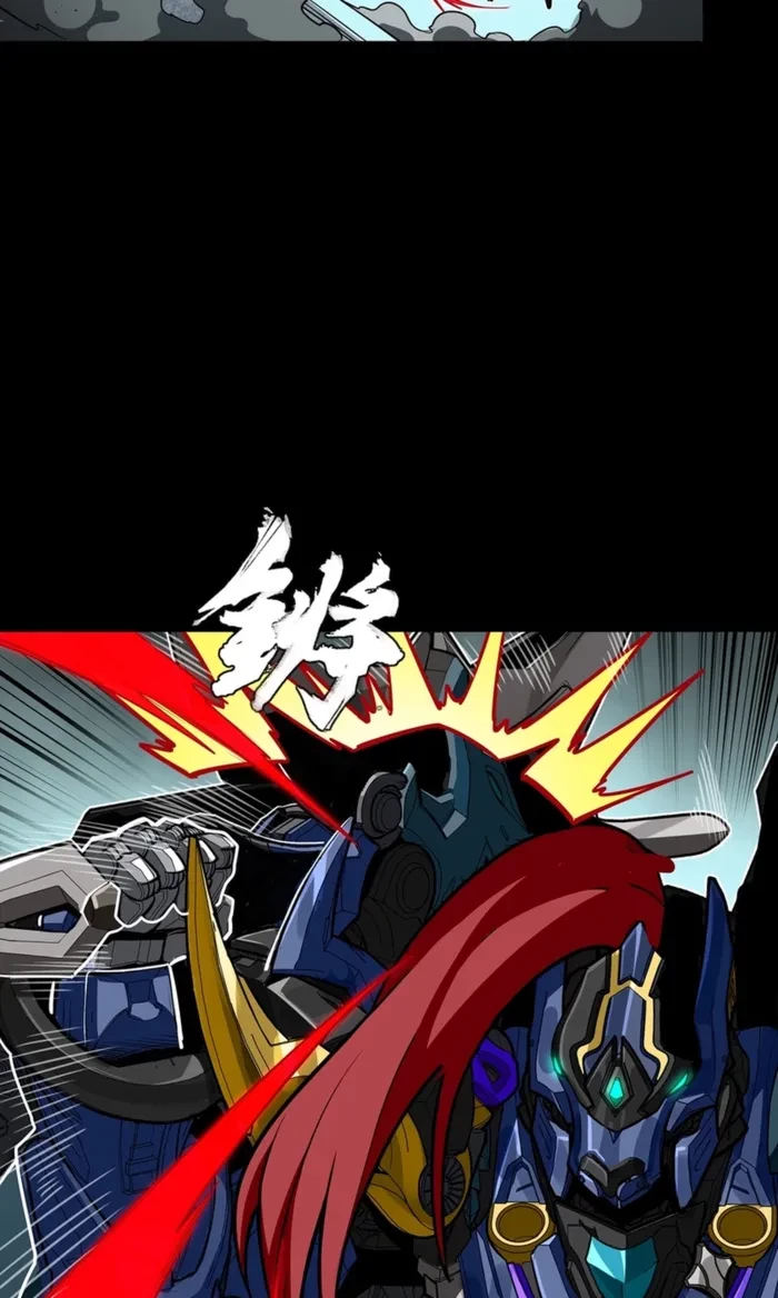 Legend of Star General Chap 369 - Next Chap 370