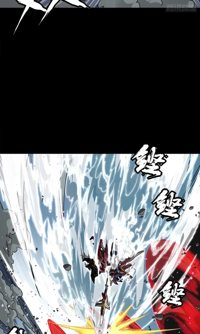 Legend of Star General Chap 369 - Next Chap 370