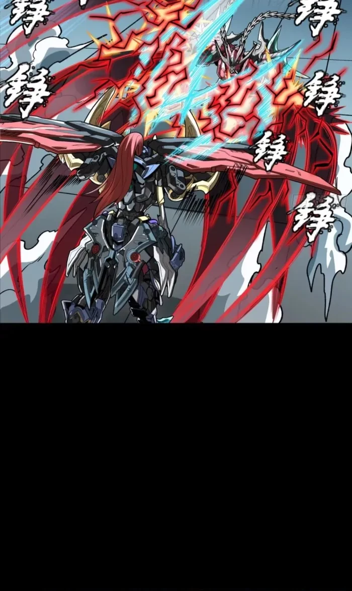 Legend of Star General Chap 370 - Next Chap 371