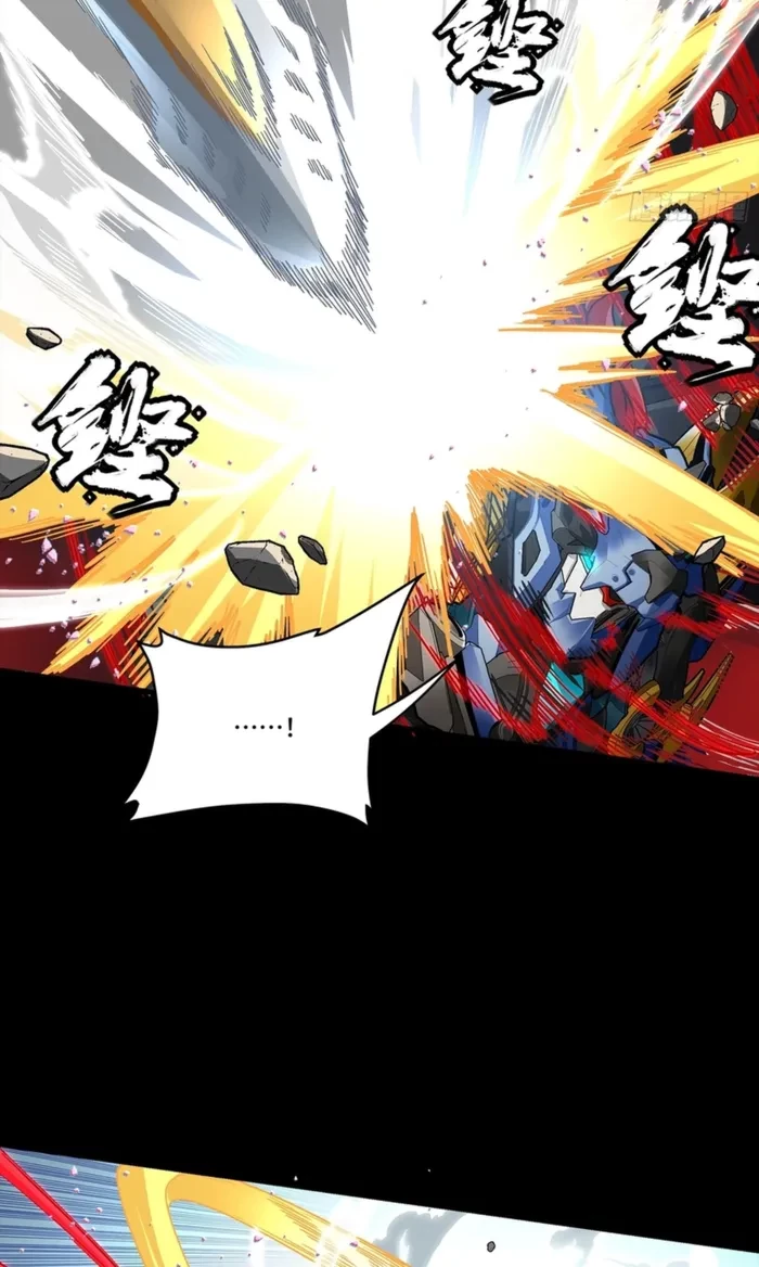 Legend of Star General Chap 369 - Next Chap 370
