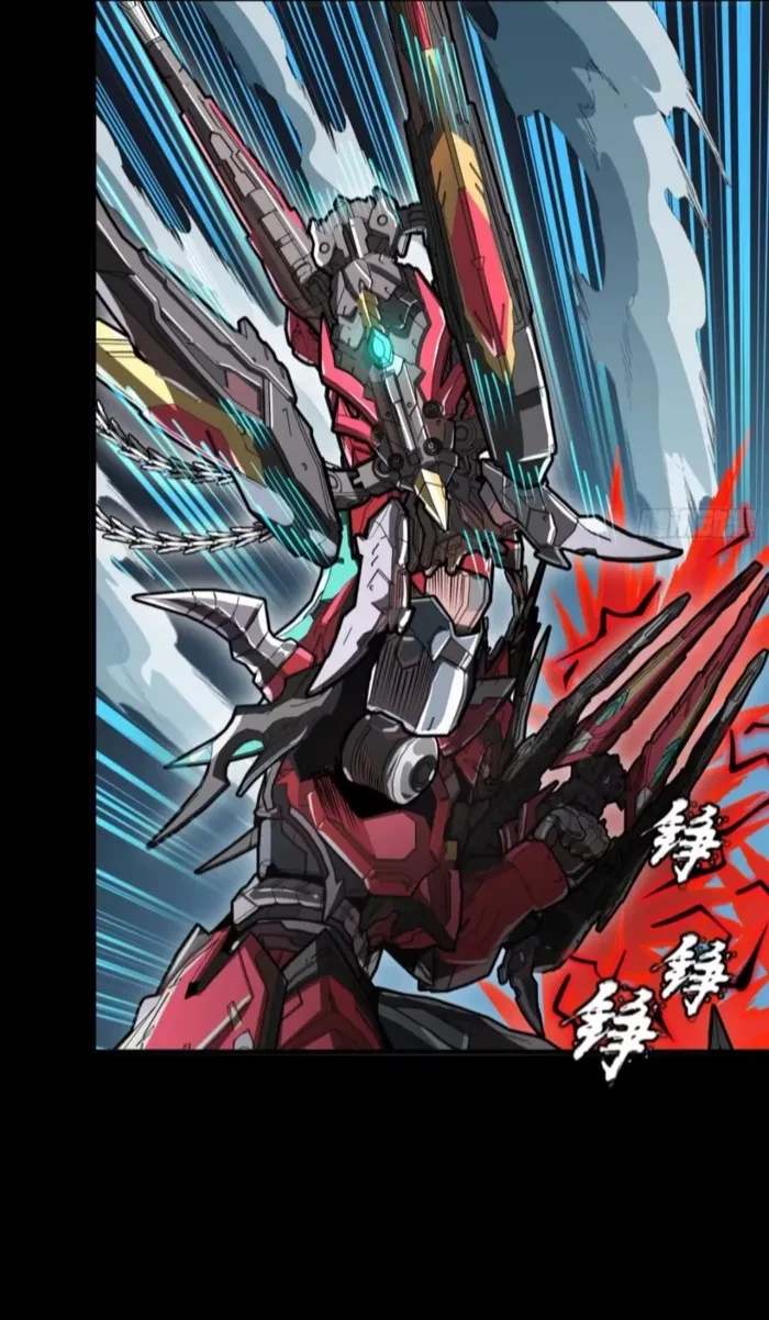 Legend of Star General Chap 370 - Next Chap 371