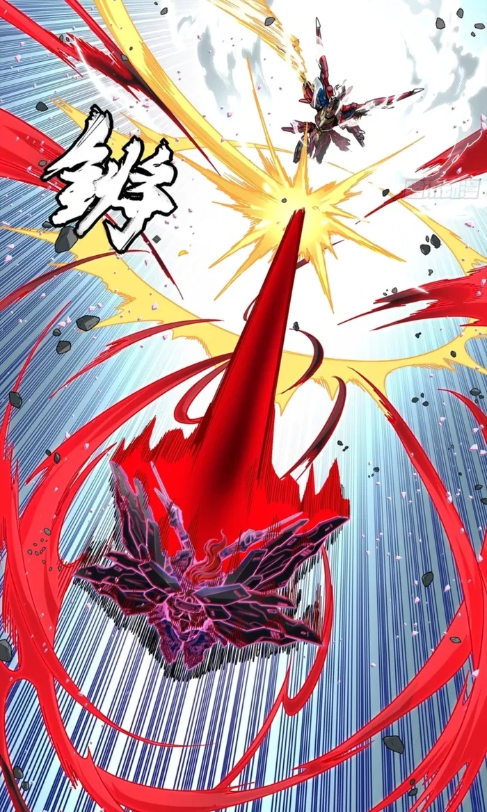 Legend of Star General Chap 369 - Next Chap 370