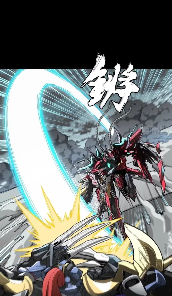 Legend of Star General Chap 370 - Next Chap 371