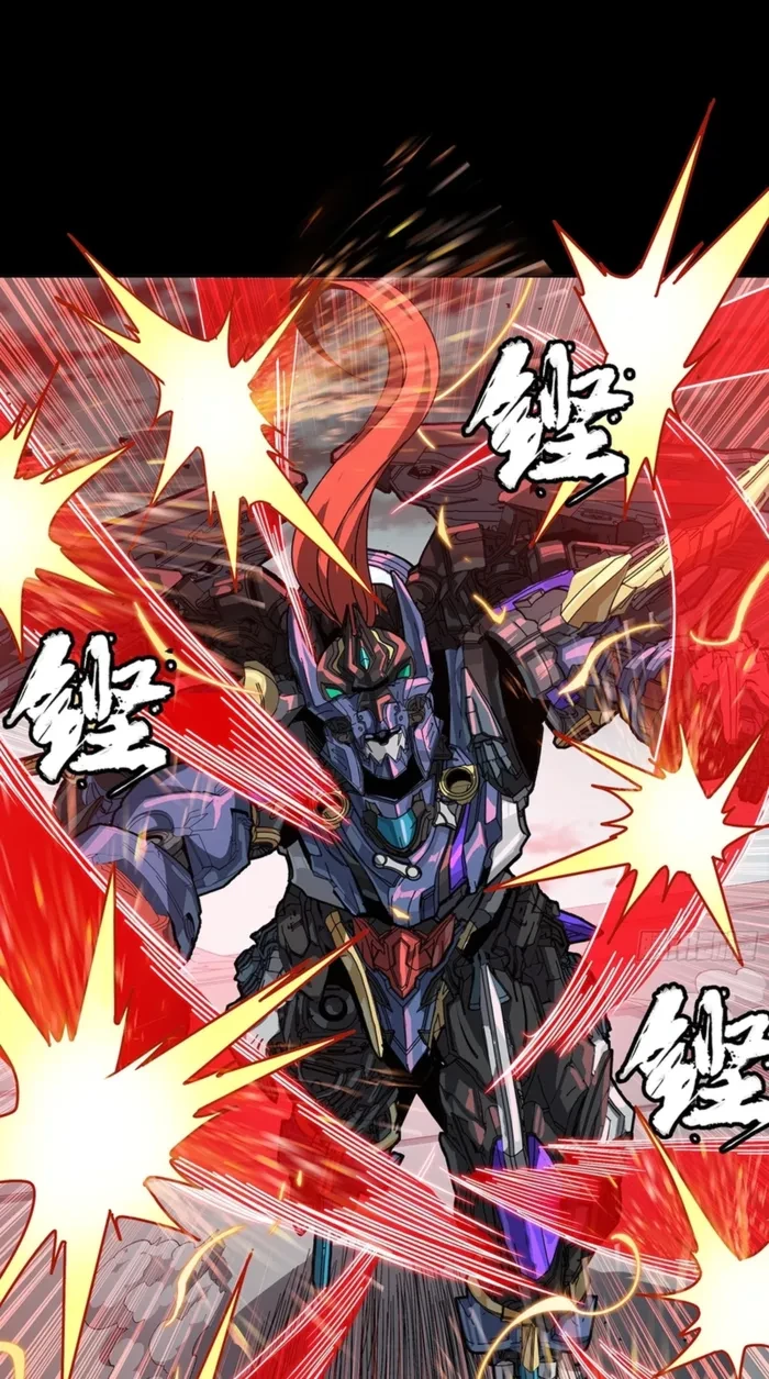 Legend of Star General Chap 369 - Next Chap 370