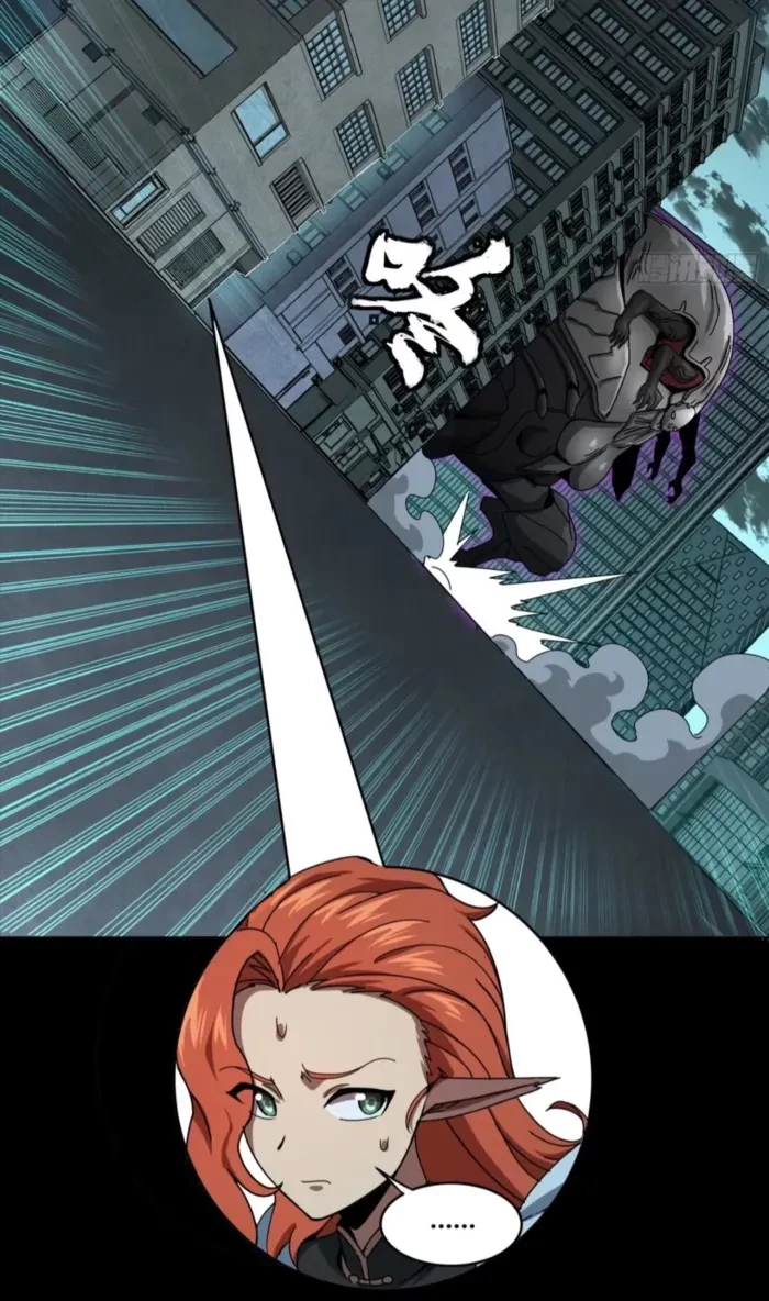 Legend of Star General Chap 370 - Next Chap 371
