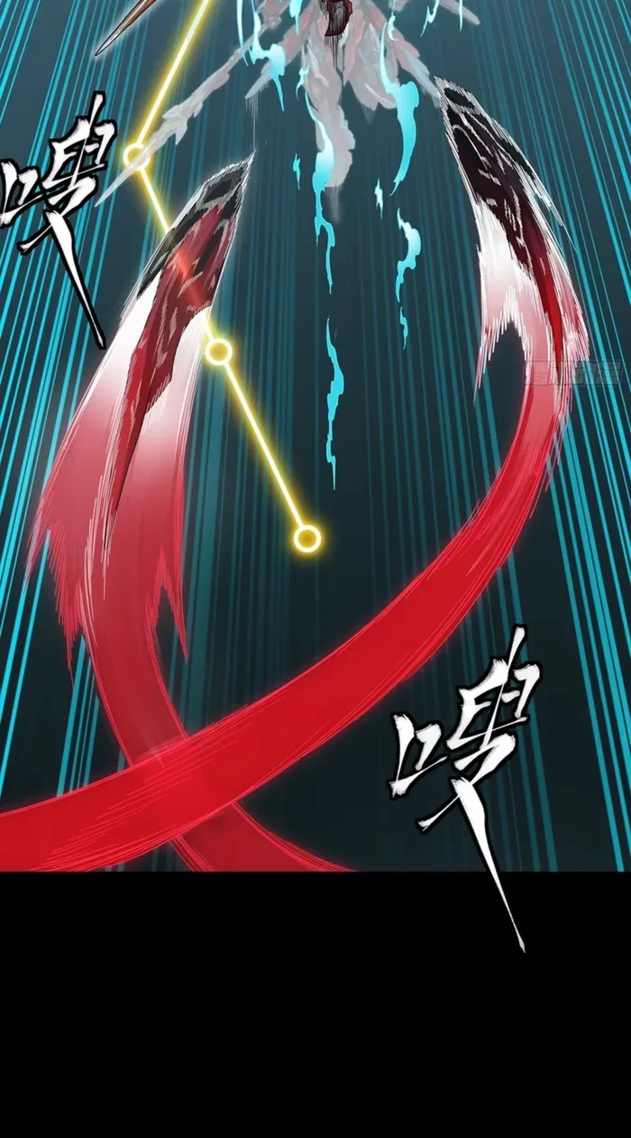 Legend of Star General Chap 369 - Next Chap 370