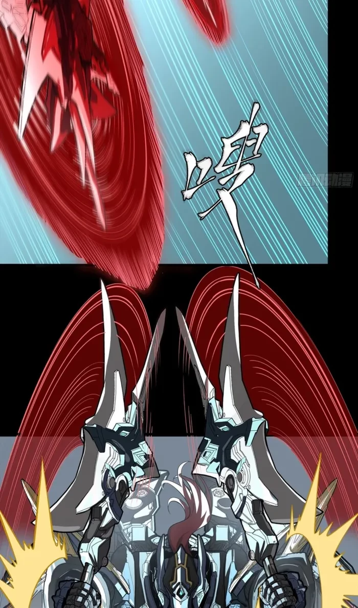 Legend of Star General Chap 369 - Next Chap 370