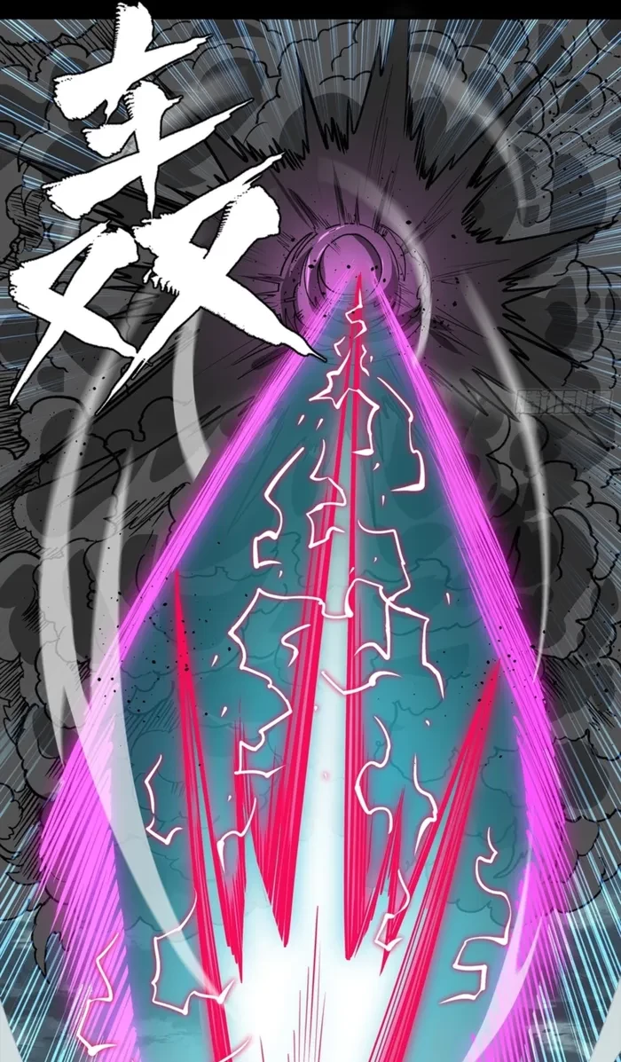 Legend of Star General Chap 369 - Next Chap 370