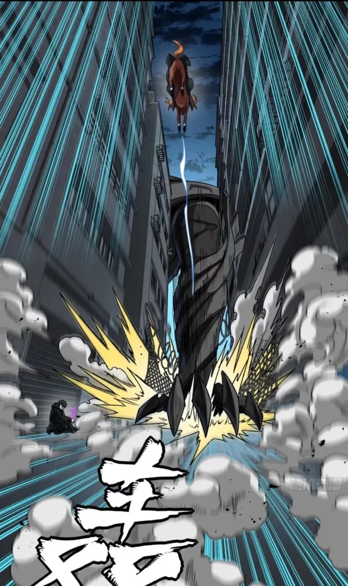 Legend of Star General Chap 370 - Next Chap 371