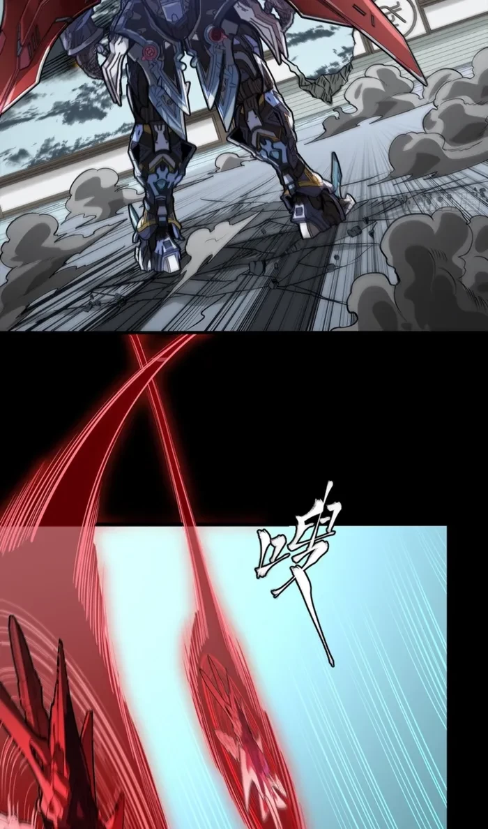 Legend of Star General Chap 369 - Next Chap 370