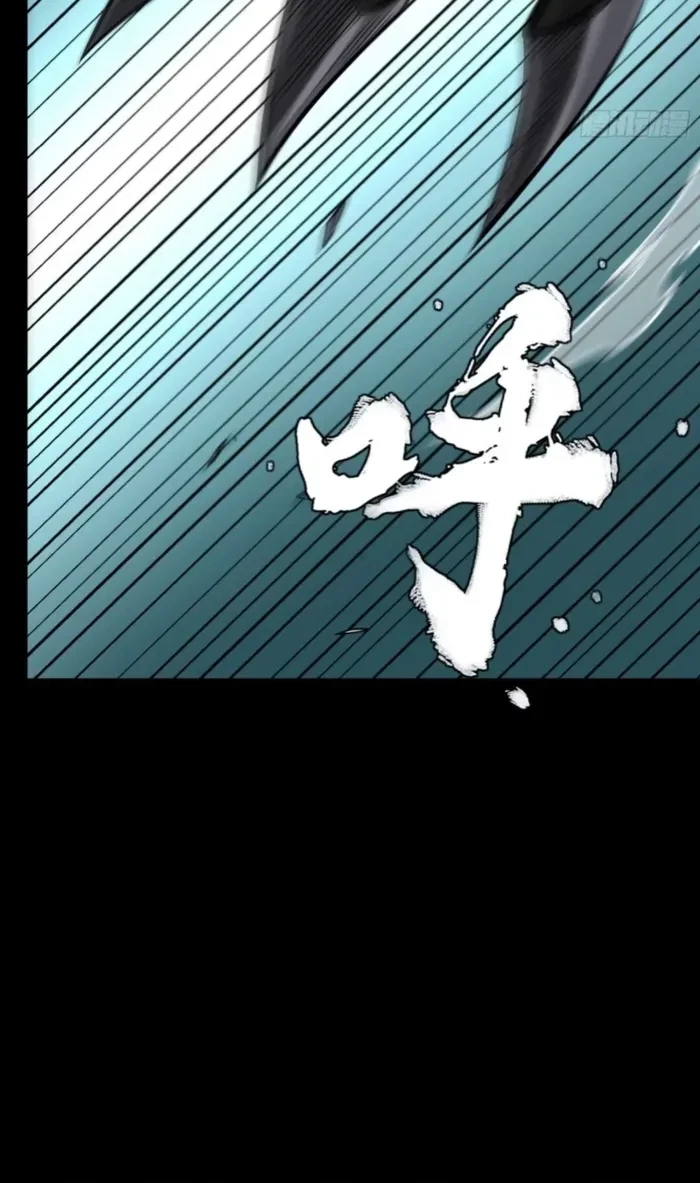 Legend of Star General Chap 370 - Next Chap 371