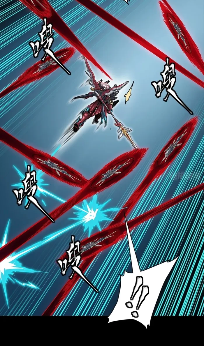 Legend of Star General Chap 369 - Next Chap 370