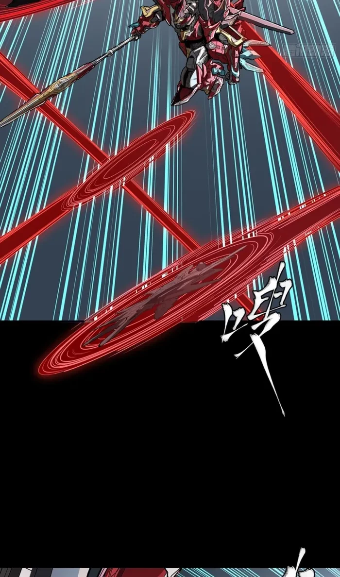Legend of Star General Chap 369 - Next Chap 370