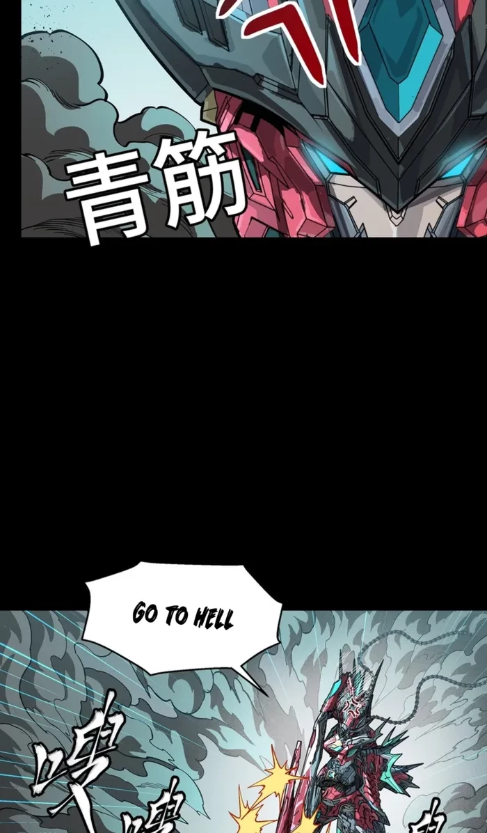 Legend of Star General Chap 369 - Next Chap 370