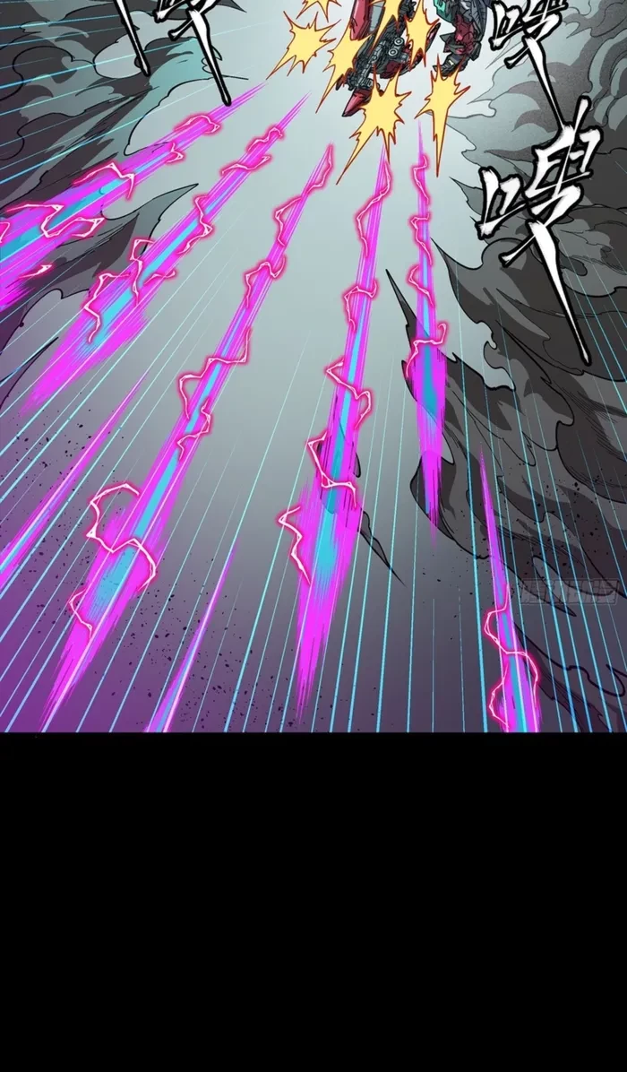 Legend of Star General Chap 369 - Next Chap 370