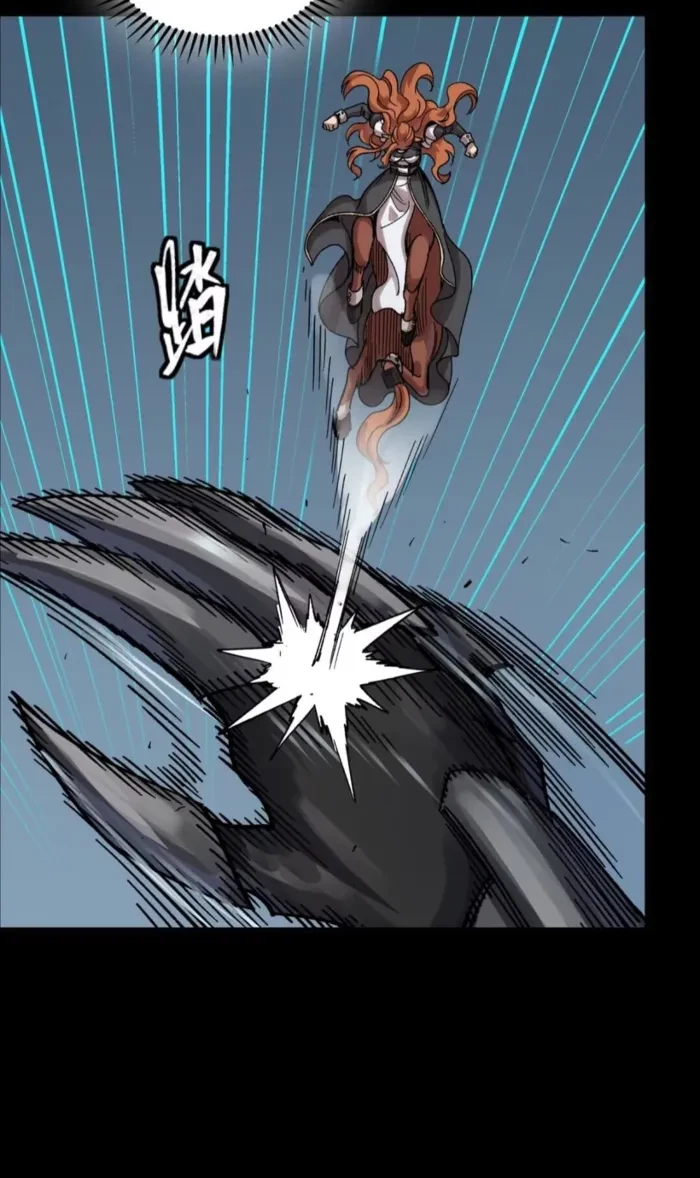 Legend of Star General Chap 370 - Next Chap 371