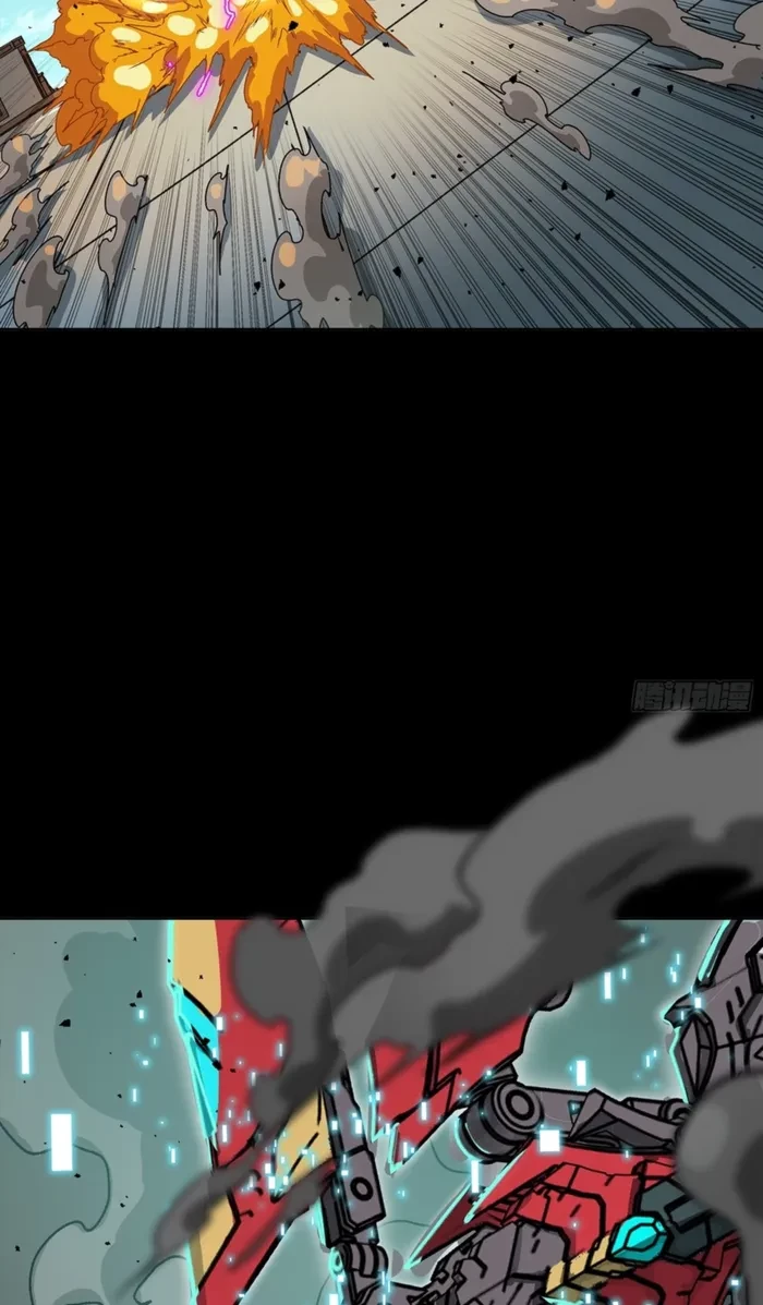 Legend of Star General Chap 369 - Next Chap 370