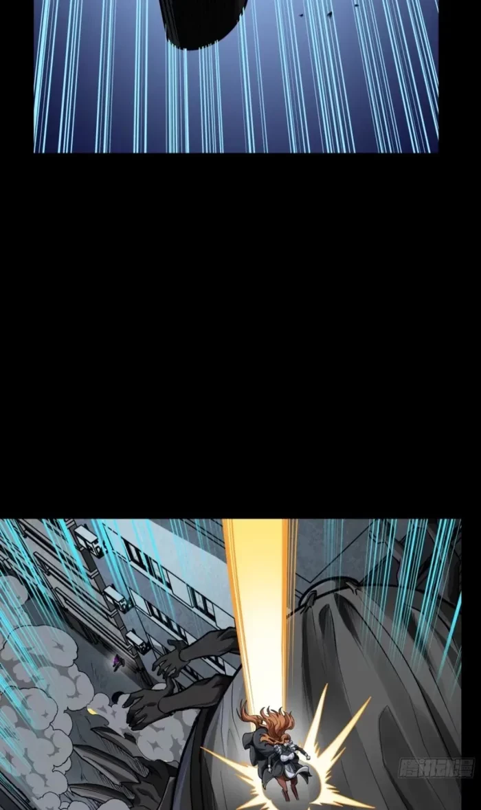 Legend of Star General Chap 370 - Next Chap 371
