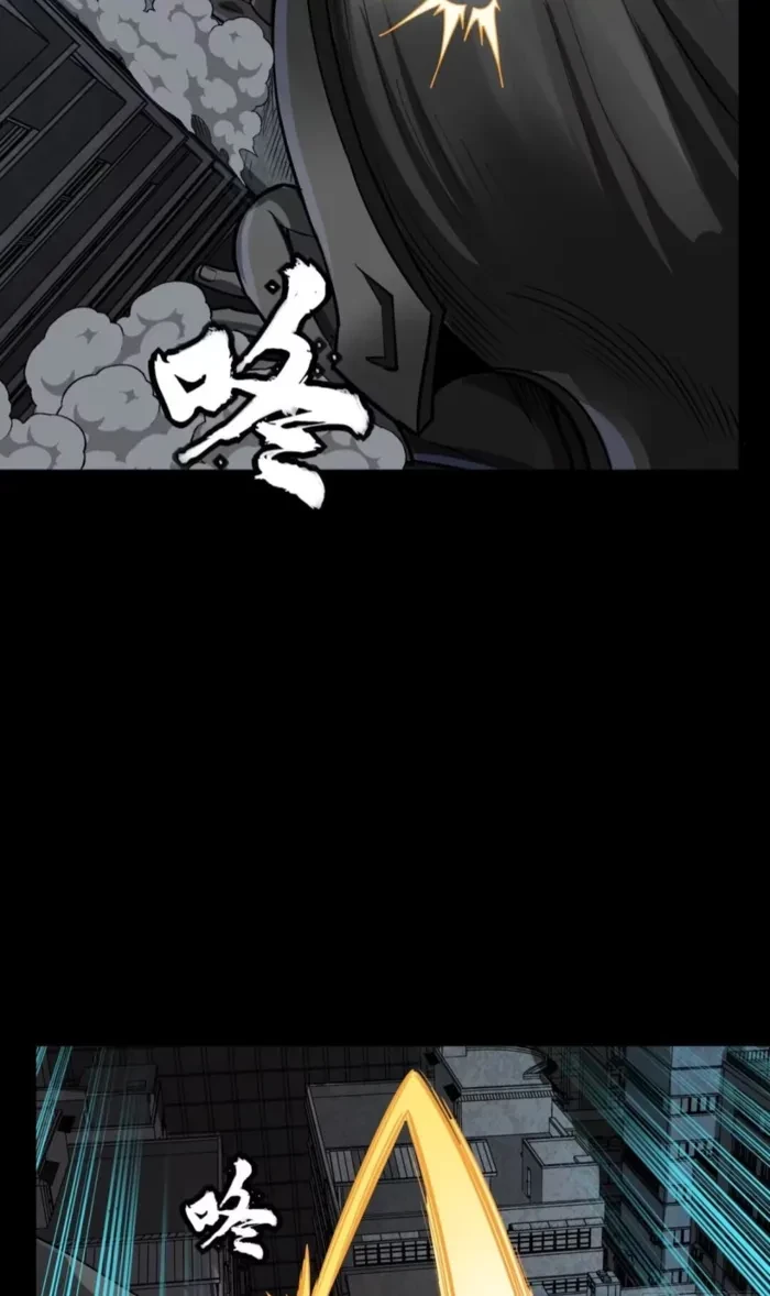 Legend of Star General Chap 370 - Next Chap 371