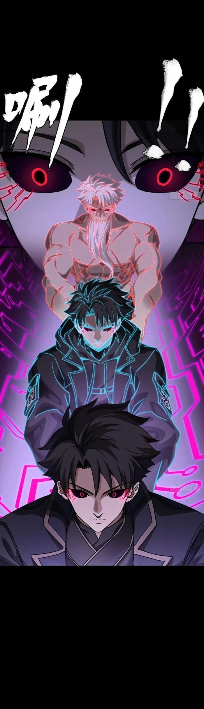 Legend of Star General Chap 367 - Next Chap 368