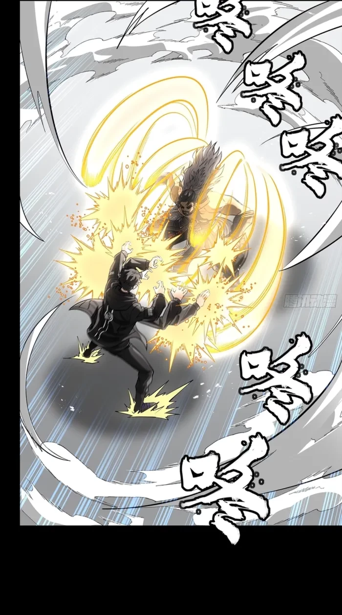 Legend of Star General Chap 368 - Next Chap 369