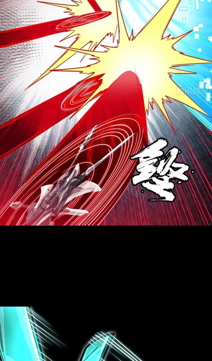 Legend of Star General Chap 369 - Next Chap 370