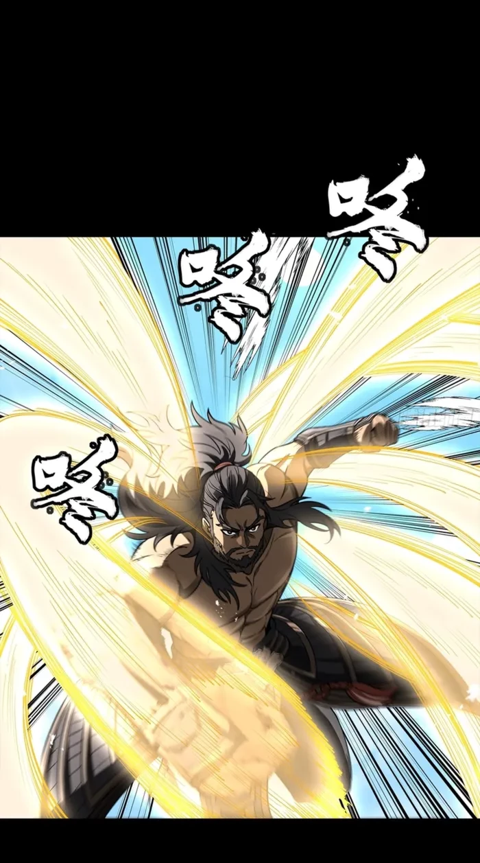 Legend of Star General Chap 368 - Next Chap 369