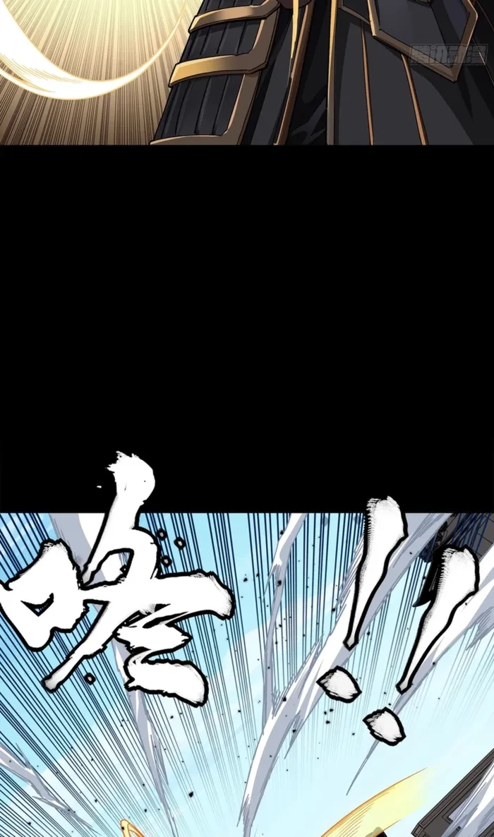 Legend of Star General Chap 368 - Next Chap 369