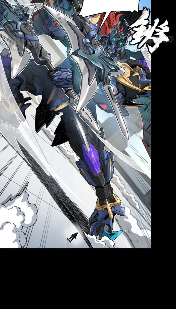 Legend of Star General Chap 368 - Next Chap 369