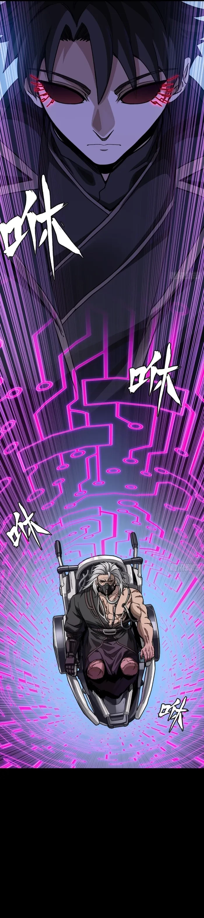Legend of Star General Chap 367 - Next Chap 368