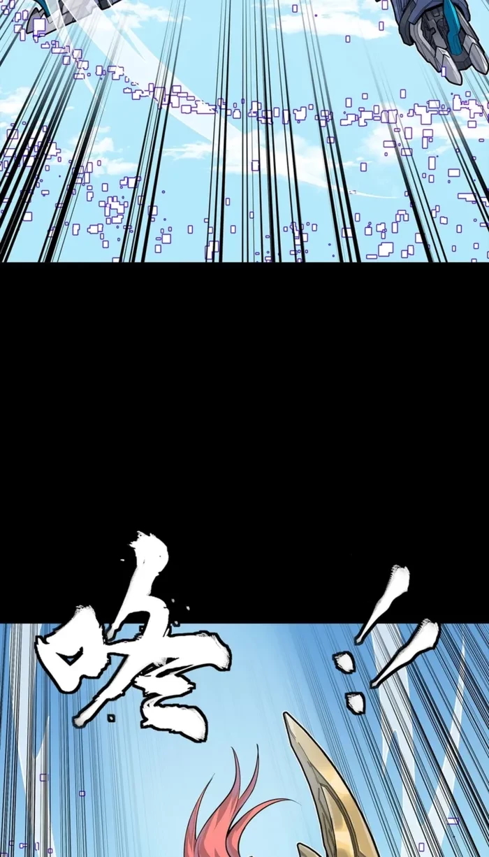 Legend of Star General Chap 368 - Next Chap 369