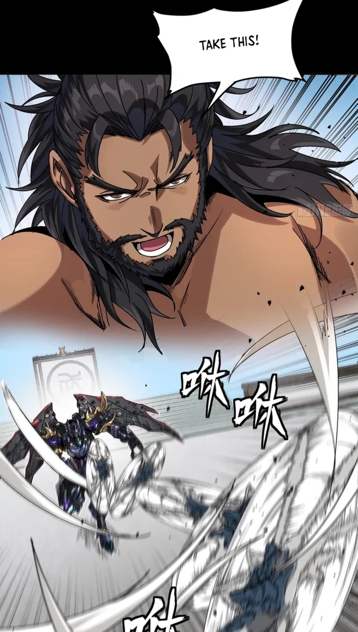 Legend of Star General Chap 368 - Next Chap 369