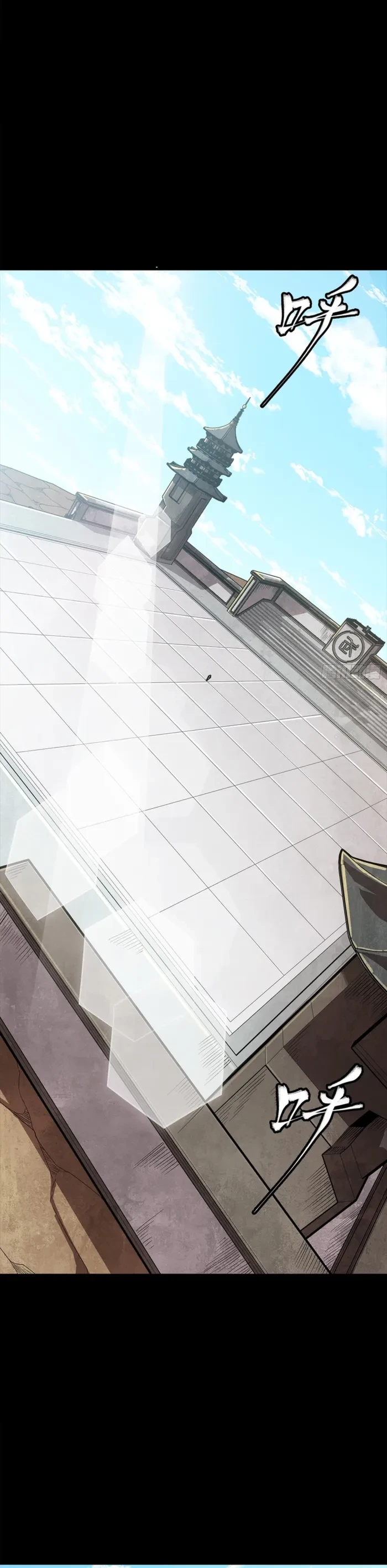Legend of Star General Chap 367 - Next Chap 368