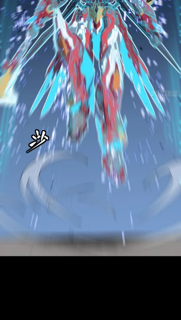 Legend of Star General Chap 368 - Next Chap 369