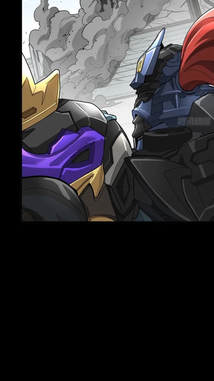 Legend of Star General Chap 368 - Next Chap 369