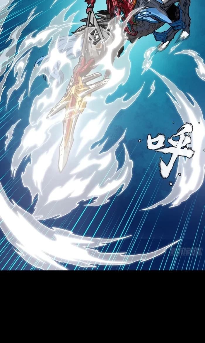 Legend of Star General Chap 368 - Next Chap 369