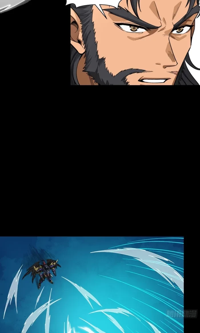 Legend of Star General Chap 368 - Next Chap 369