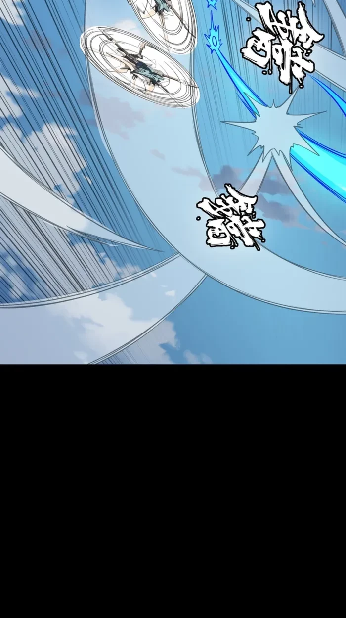 Legend of Star General Chap 368 - Next Chap 369