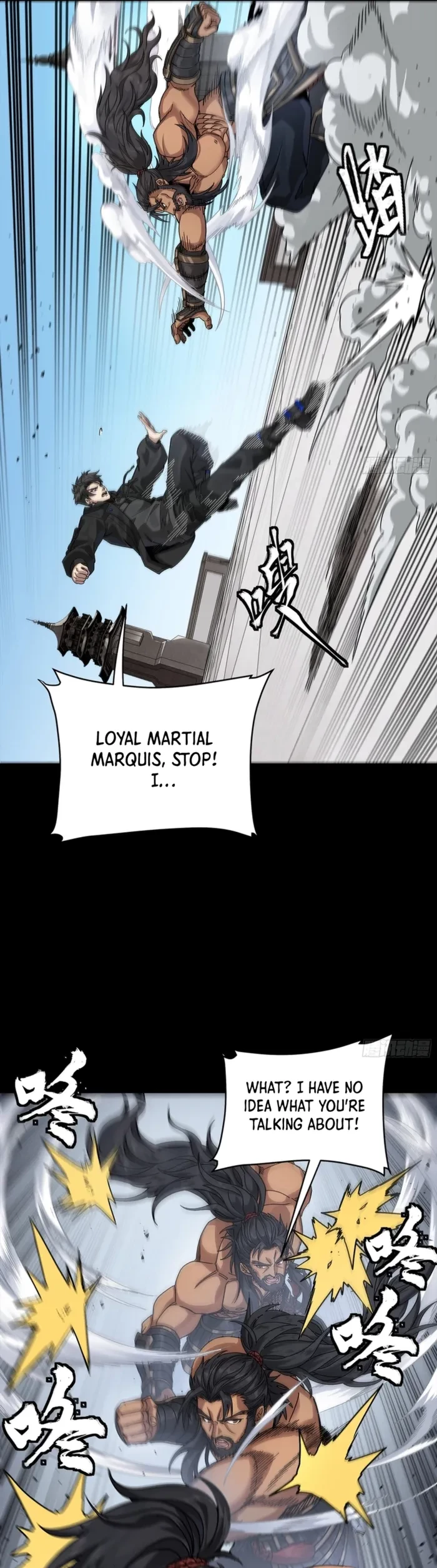 Legend of Star General Chap 367 - Next Chap 368