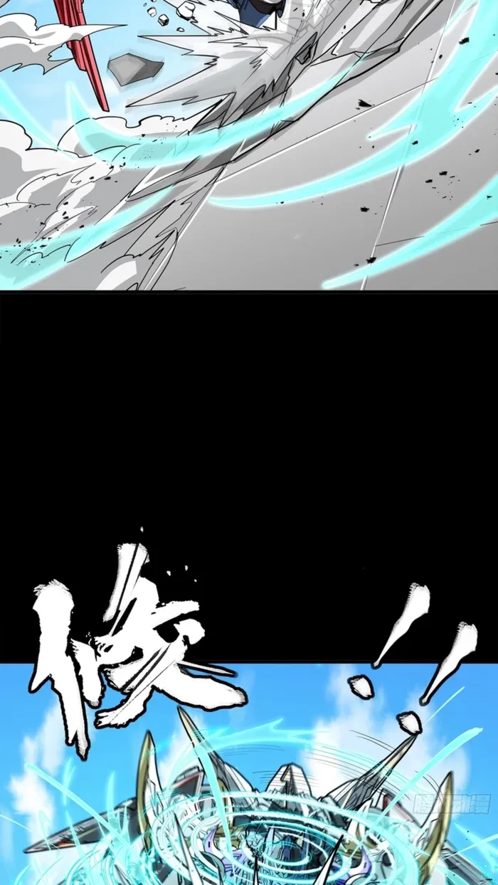 Legend of Star General Chap 368 - Next Chap 369