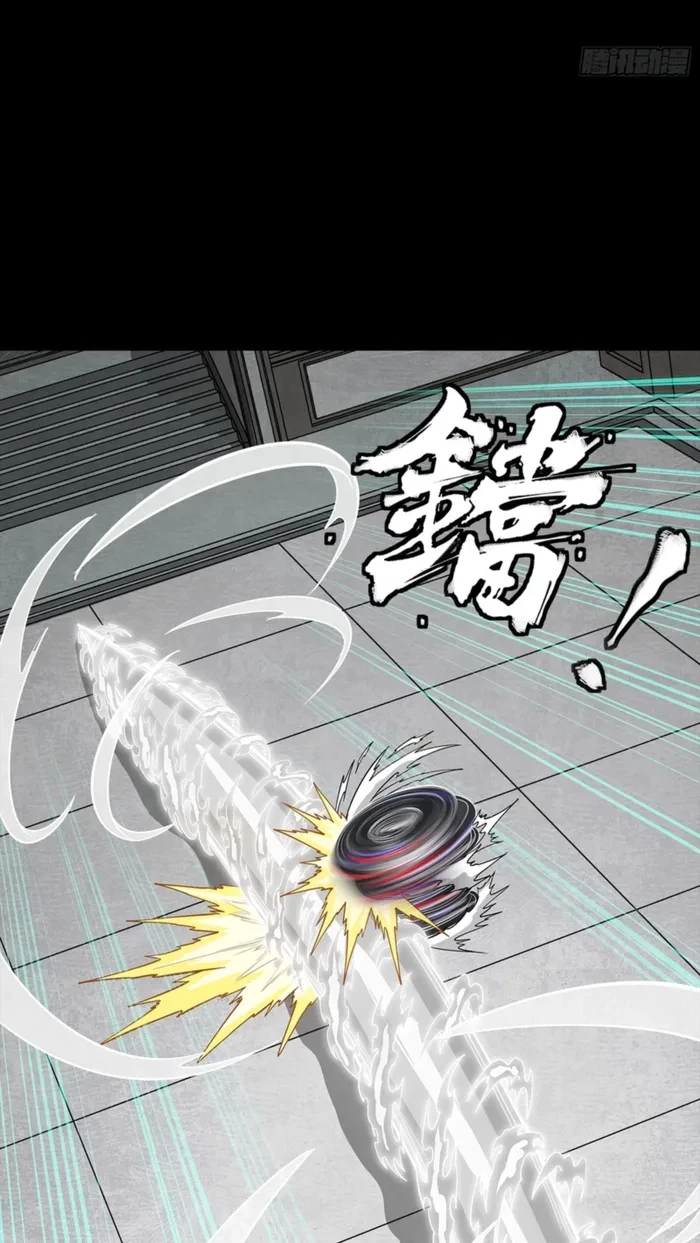 Legend of Star General Chap 368 - Next Chap 369