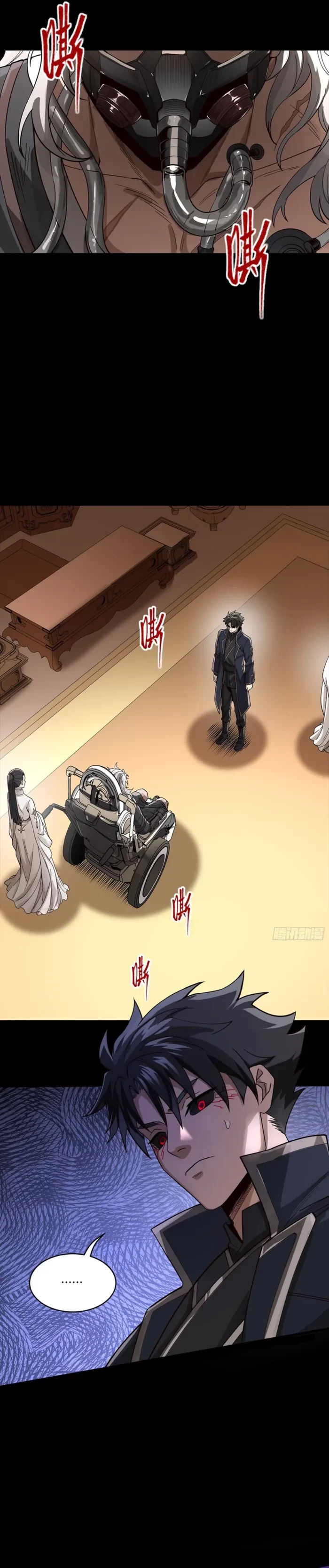 Legend of Star General Chap 366 - Next Chap 367