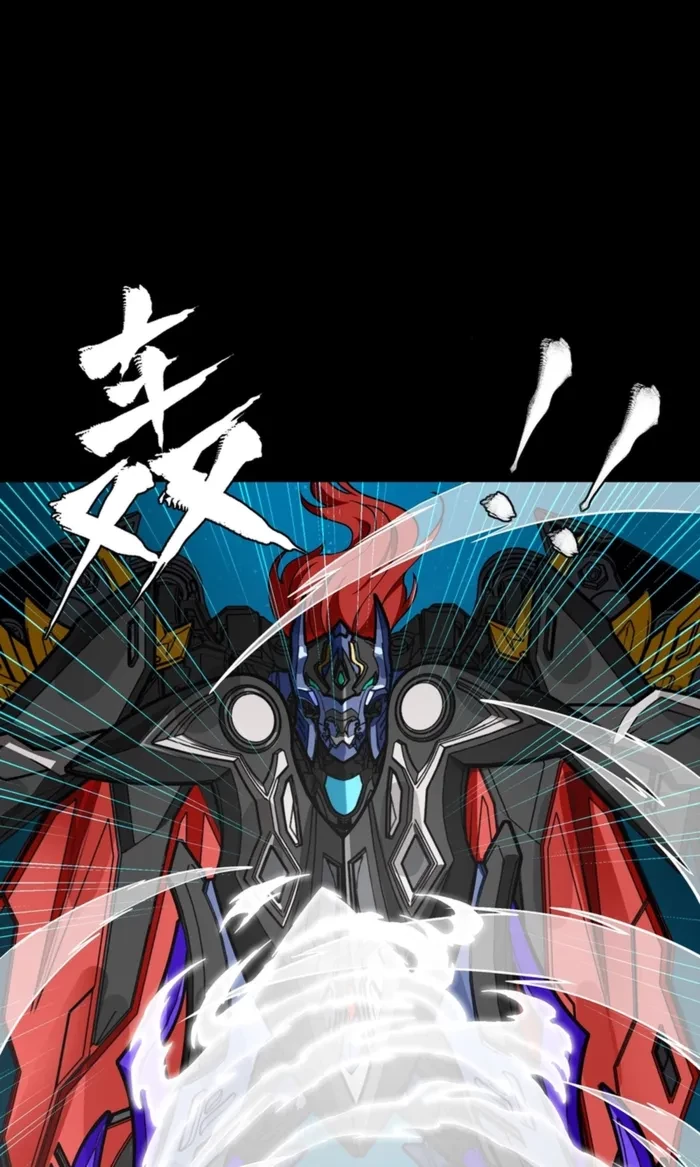 Legend of Star General Chap 368 - Next Chap 369